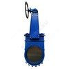 Задвижка шиберная двусторонняя чугун 1140RA Ду 1000 Ру3 межфл с редуктором под электропривод уплотнение: NBR Benarmo, миниатюра — 1
