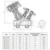 Клапан балансировочный ручной латунь MVT-R Ду 40 Rp1 1/2" Ру16 Тмакс=120 оС ВР Kvs=19.27м3/ч с измерительными ниппелями Ридан 003Z4045R — 2