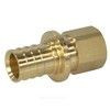 Муфта для PE-X труб аксиальная латунь Дн 16х1/2" ВР РОС