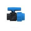 Кран шаровой компрессионный Дн 20х1/2" ВР Джилекс 9368 — 3