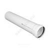 Труба PP-M с раструбом бесшумная белая Дн 110х3,4 б/нап L=0,25м в/к RTP (РосТурПласт) 21046 — 4