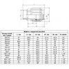 Муфта компрессионная ПЭ Дн 25х3/4" НР Ру16 ТПК-АКВА 50030025