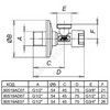 Кран латунь бытовой хром угловой G1/2"х3/8" Ру10 НР переходной маховик с отражателем Icma 90519AC07