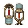 Ороситель спринклерный водяной СВО0-РНо0,42-R1/2/Р57.В3-СВН-К80 R1/2 розеткой вниз Тср=57 оС с резьбовым герметиком Спецавтоматика 13817 — 1