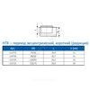 Переход PP-H эксцентрический короткий серый HT HTR Дн 75х50 б/нап в/к Ostendorf 113715 — 4