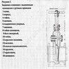 Задвижка клиновая сталь 30лс41нжХЛ Ду 400 Ру16 фл МЗТА — 11