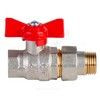 Кран шаровой латунь никель Стандарт Ду 20 Ру40 ВР/"американка" полнопроходной бабочка красная Dist Н342Б, миниатюра — 3