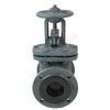 Задвижка клиновая сталь 30с41нж Ду 80 Ру16 фл МЗТА — 3