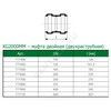 Муфта PP-MD двухраструбная зелёная KG2000 KG2000MM Дн 125 б/нап в/к Ostendorf 777400