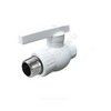Кран шаровой PP-R белый Дн 25х3/4" Ру25 НР VALFEX 10144225 — 1