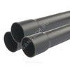 Труба НПВХ 100 SDR26 Дн 50х2,0 Ру8 L=3м напорная раструбная под клеевое соединение ГОСТ Р 51613-2000 Агригазполимер 106-012, миниатюра — 0