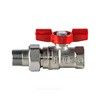 Кран шаровой латунь хром R259D Ду 25 Ру35 ВР/"американка" бабочка красная Giacomini R259X007