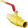 Кран шаровой сталь газ GAS PRO 11с67п ЦП.00.1 Ду 50 Ру40 п/привар L=300мм полнопроходной Маршал ЦП.00.1.040.050 — 1